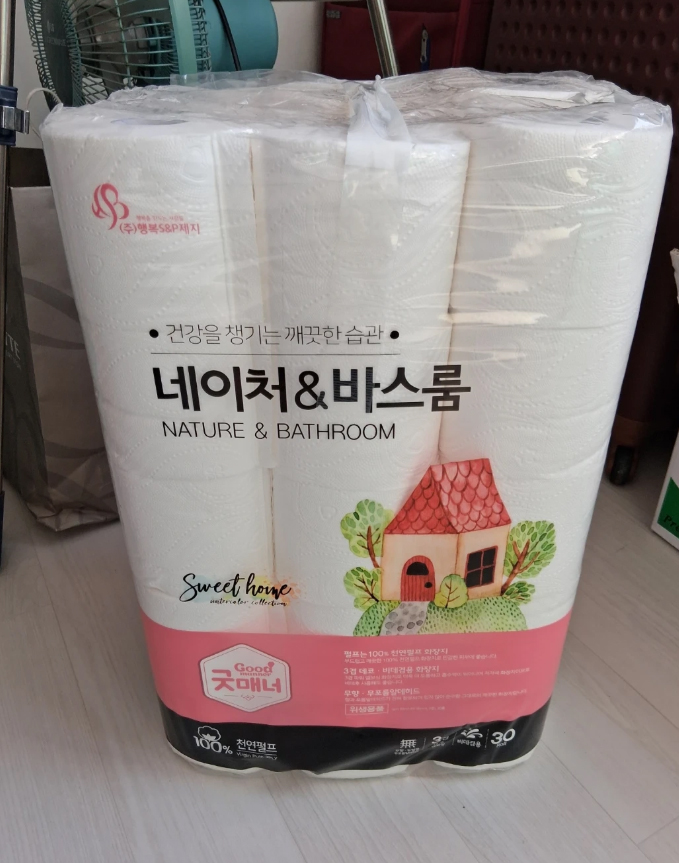 상품 이미지